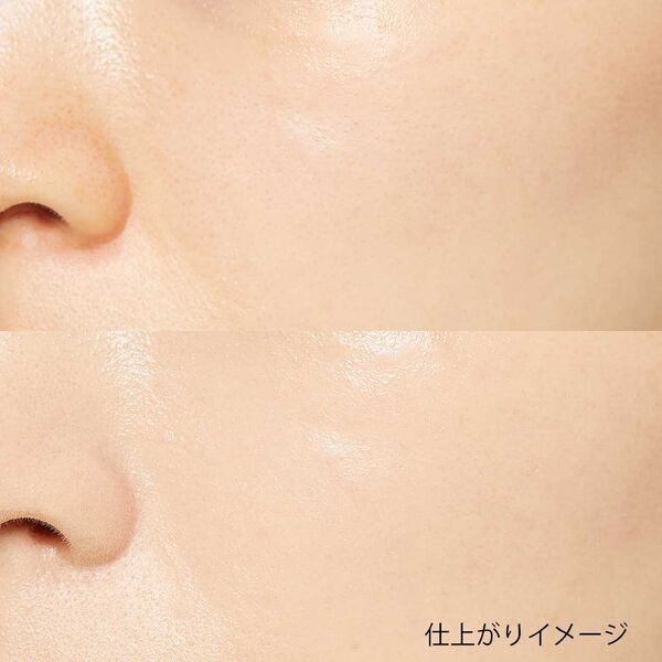 NiziU(二ジュー)風になれるメイクのやり方♡おすすめのコスメも紹介の画像