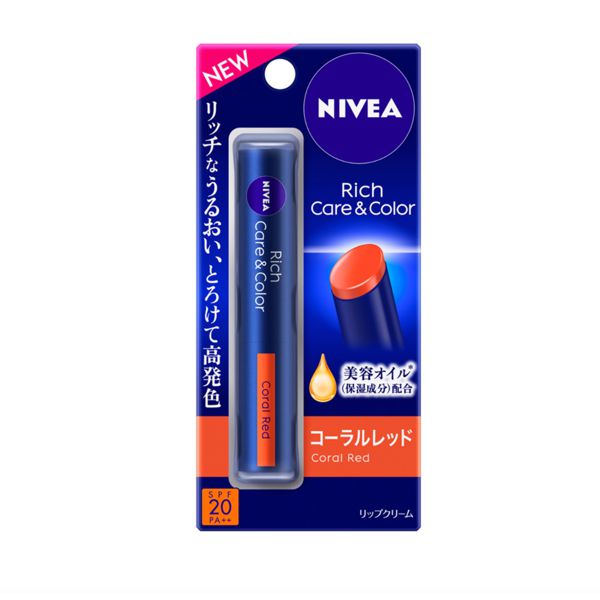 口コミ付 ニベアの人気リップを色ごと徹底比較 キスしたくなるほどぷるぷるな唇を手に入れて Noin ノイン 口コミ付 ニベアの人気リップを色ごと徹底比較 キスしたくなるほどぷるぷるな唇を手に入れて Noin ノイン