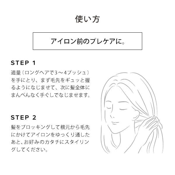 美容好きさん必見! 大人気のリファビューテックシリーズ新商品を一挙公開!の画像