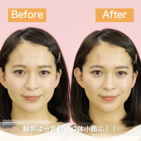キャンメイク のシェーディング2種類をご紹介 イエベ ブルベ別 Noin ノイン キャンメイク のシェーディング2種類をご紹介 イエベ ブルベ別 Noin ノイン