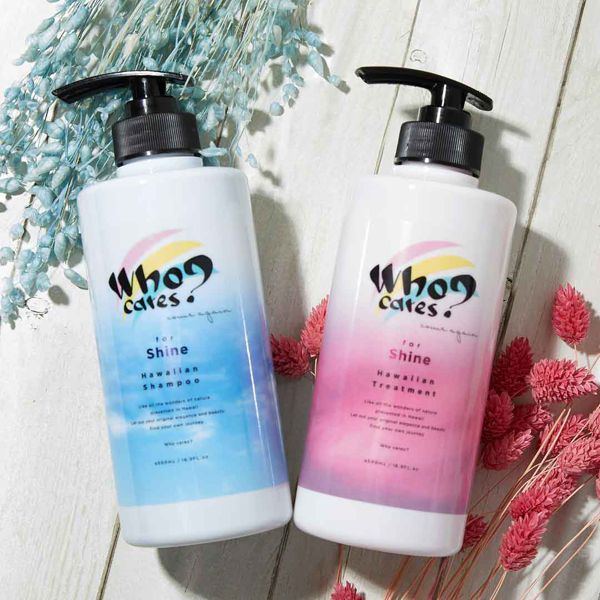 【レビュー付き】アロマの香りで癒される♡ ハワイアンシャンプー『Who cares?(フーケアーズ)』をご紹介の画像