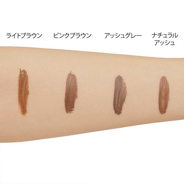口コミ付 黒髪でも垢抜け眉に ヘビーローテンションのアイブロウアイテムを3種色別でご紹介 Noin ノイン 口コミ付 黒髪でも垢抜け眉に ヘビーローテンションのアイブロウアイテムを3種色別でご紹介 Noin ノイン