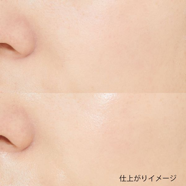 ADDICTION(アディクション)の『スキンプロテクター』を口コミ付きで解説!の画像