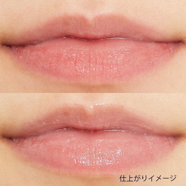 【キャンメイク】プランプリップケアスクラブの使い方を徹底レポ!の画像