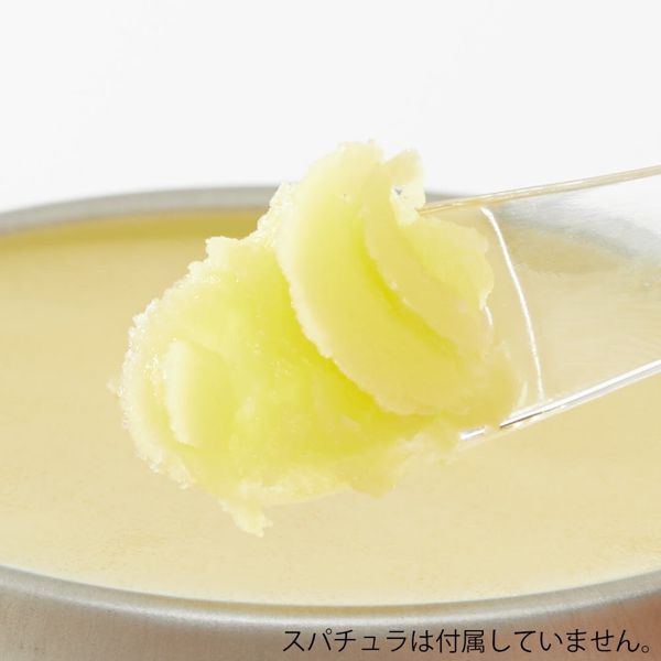 思い通りの髪に仕上げるjohn masters organics(ジョンマスターオーガニック)のおすすめヘアセットアイテム4種レビュー!の画像