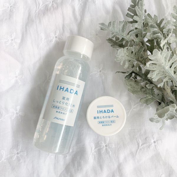 敏感肌におすすめ! IHADAのスキンケア化粧品を口コミ付きで紹介♡の画像