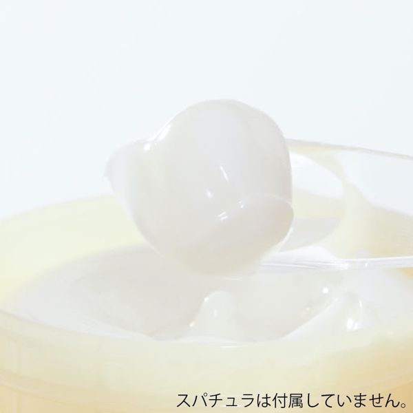 VECUA Honey(ベキュアハニー)のスキンケアでうっとりツヤ肌に♡ 人気のアイテムを口コミ付きでレビュー!の画像