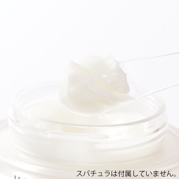 話題の韓国コスメ HATHERINEのスキンケアアイテム7種を紹介!の画像