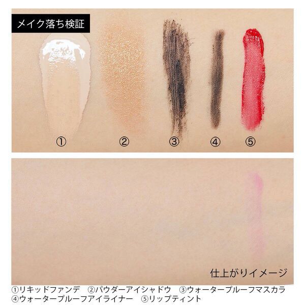 年齢肌におすすめ! 綾花のスキンケアを口コミ付きで紹介!【口コミ付き】の画像