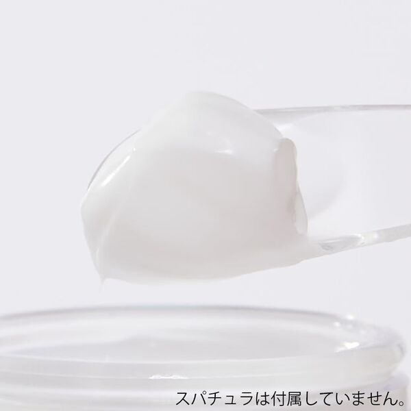敏感肌さんにもおすすめ!フリープラスの生肌クレンジング、スキンケア用品を一挙ご紹介♡【レビュー付き】の画像