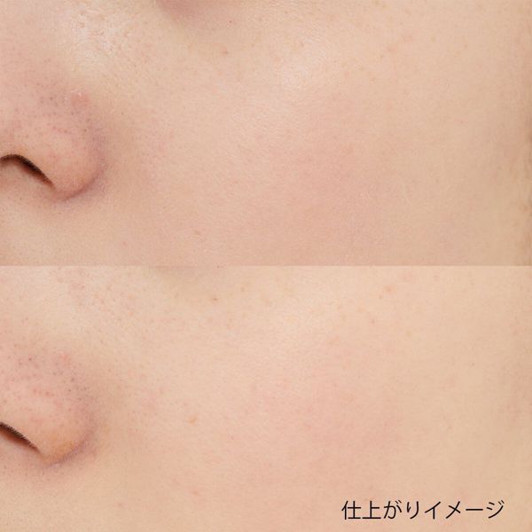 素肌記念日の人気コスメで素肌美人に♡ 魅力や使い方を紹介!【口コミ付き】の画像