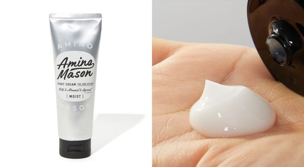 梅雨時期におすすめのヘアケアアイテムを紹介!髪の広がりやうねり対策に の画像