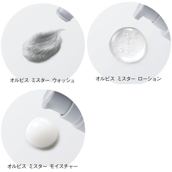 NOIN編集部が選ぶ父の日におすすめのプレゼントを紹介!の画像