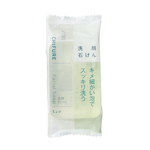 ちふれの洗顔料を徹底レビュー【全種レポ】の画像