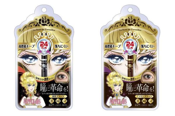 ベルサイユのばらおすすめのアイライナーを徹底レビューの画像