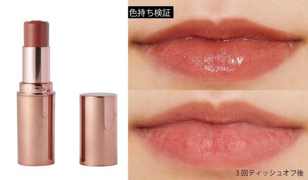 垢抜けメイク方法の基本をチェック! アイテム選びのポイントやおすすめもの画像