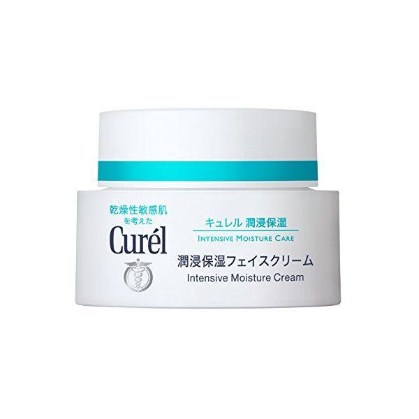 キュレルのおすすめスキンケアアイテムを徹底レビュー【全種レポ】の画像