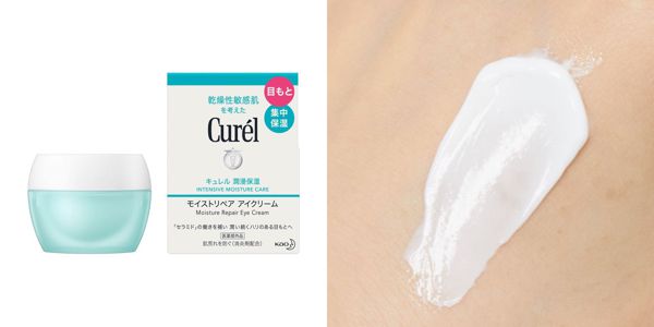 キュレルのおすすめスキンケアアイテムを徹底レビュー【全種レポ】の画像