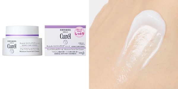 キュレルのおすすめスキンケアアイテムを徹底レビュー【全種レポ】の画像