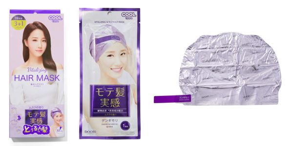 目指せさらツヤ髪!ヘアパックのやり方を徹底解説【自宅で簡単】の画像