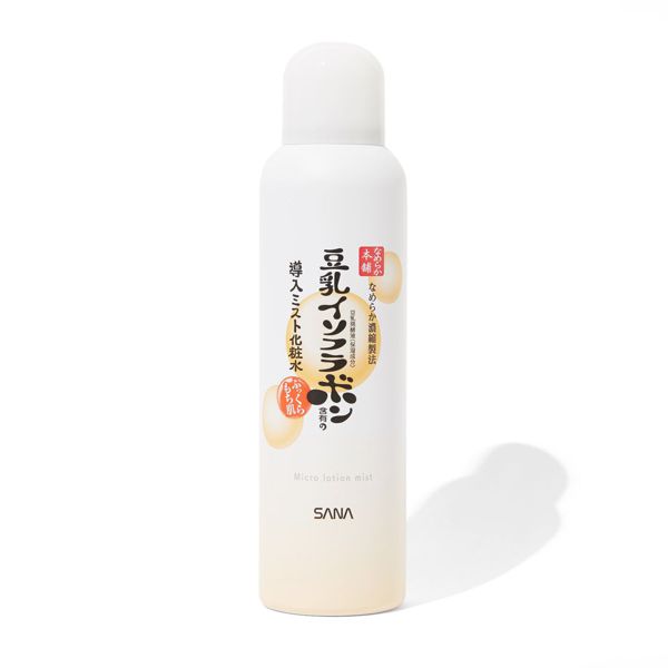 ささっと使えて便利!「ミスト化粧水」でシュッとケア【外出先でも活躍】の画像