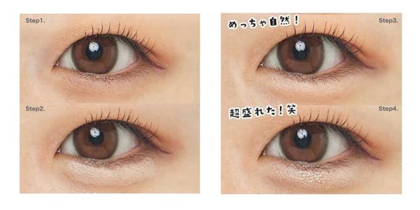 【バズアイテム】ヴィセの眉周り用コンシーラーを徹底チェックの画像