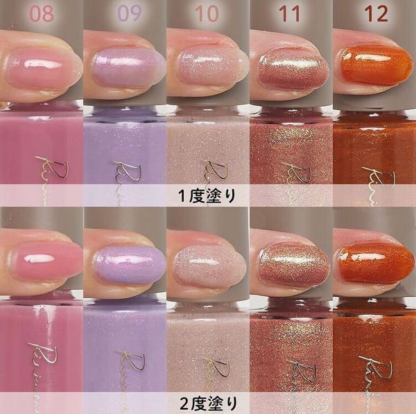 新色もかわいすぎ!リリミュウのガチ盛れネイル【全色買いおすすめ】の画像