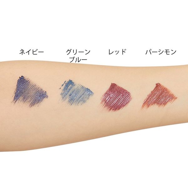こなれたカラーで目元を彩る♡ セルヴォークのインラプチュア ラッシュの魅力や口コミをご紹介の画像