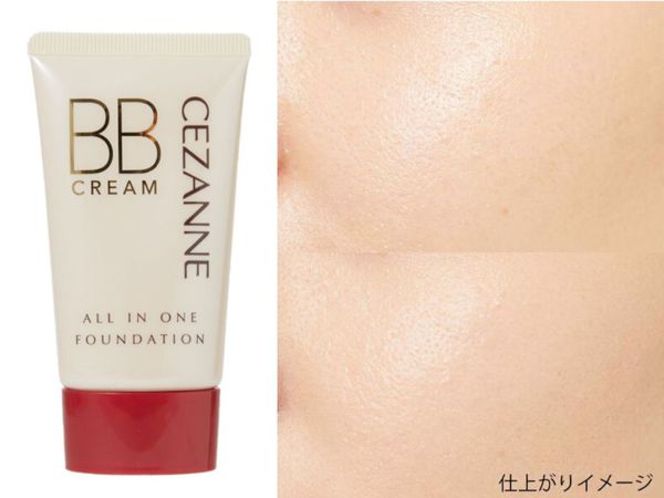 【お値段以上】セザンヌのファンデーションを口コミ付きで全種類レビューの画像
