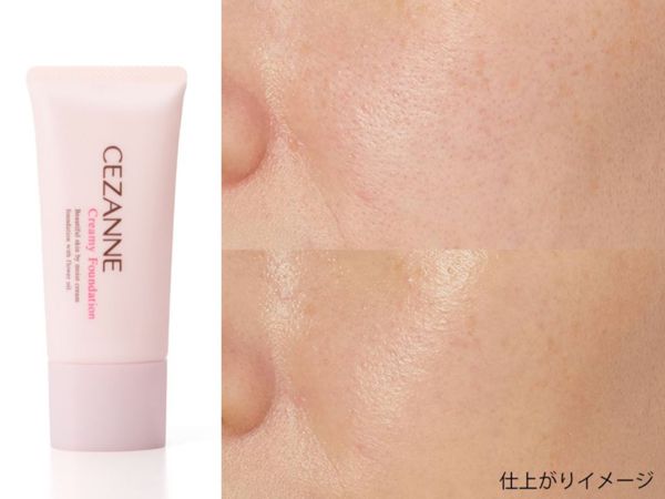 【お値段以上】セザンヌのファンデーションを口コミ付きで全種類レビューの画像