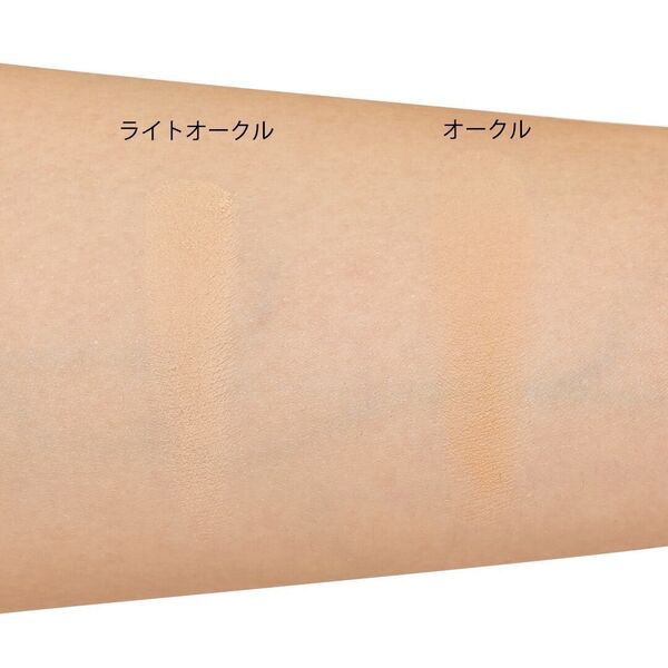 【お値段以上】セザンヌのファンデーションを口コミ付きで全種類レビューの画像