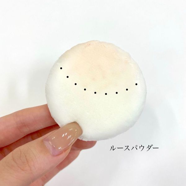 セザンヌの優秀フェイスパウダー全3種類を比較レビュー【使い方もチェック】の画像