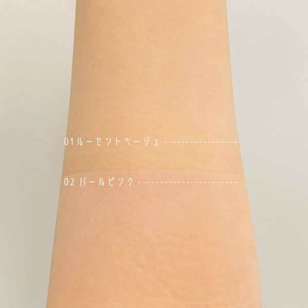 セザンヌの優秀フェイスパウダー全3種類を比較レビュー【使い方もチェック】の画像
