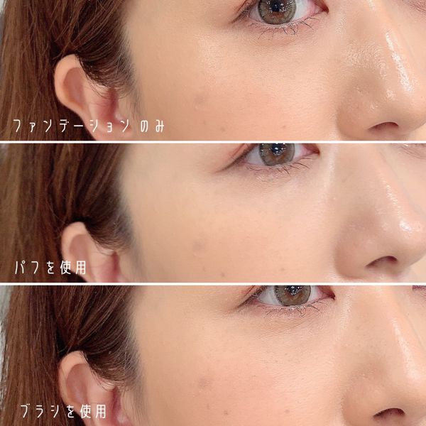 セザンヌの優秀フェイスパウダー全3種類を比較レビュー【使い方もチェック】の画像