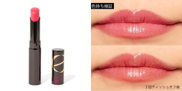 イエベ肌さん向き!エクセルのリップを15個厳選【秋・春】の画像