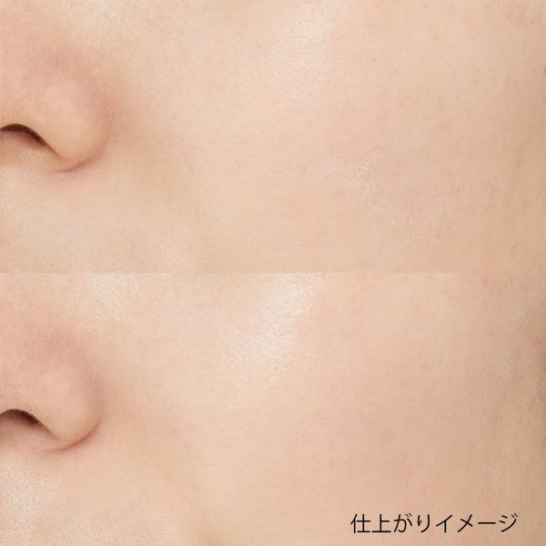エスポア(espoir)の化粧下地の全種を徹底解説!おすすめはこれ!の画像