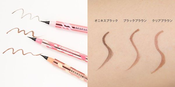 人気沸騰中!レアナニのアイライナー全3種類を口コミ付きでの画像
