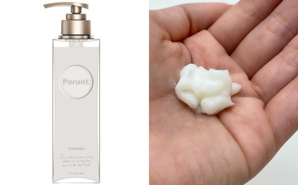 プルントの人気ヘアケアアイテムを徹底レビュー【使ってみた】の画像