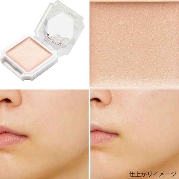 キャンメイクの人気おすすめアイテムを徹底レビュー【使ってみた】の画像
