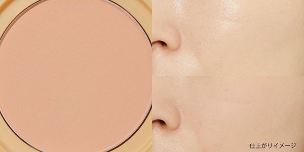 キャンメイクの人気おすすめアイテムを徹底レビュー【使ってみた】の画像