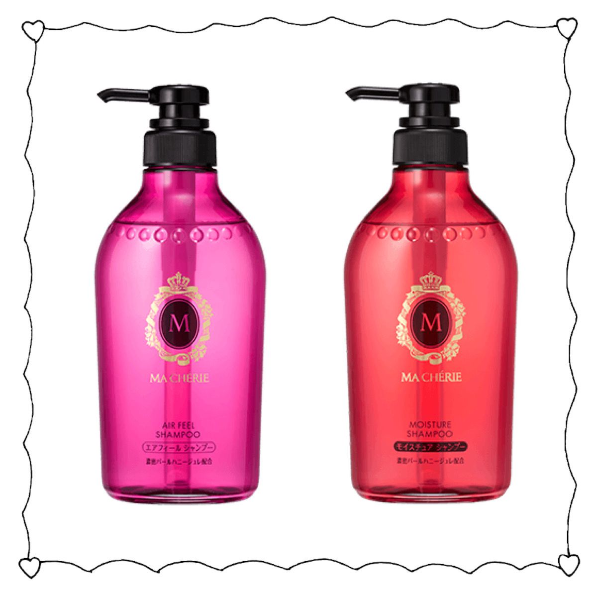 マシェリのシャンプーを口コミ付きで徹底レビュー 全種レポ Noin ノイン