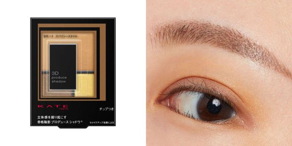 コスパ最高♡ケイトで買うべき優秀コスメ5選の画像