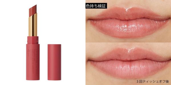 ブルべ冬さんにピッタリ!人気おすすめ赤リップ15選を徹底レビューの画像