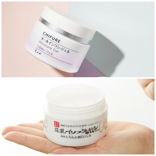 時短にぴったり!オールインワン化粧品をご紹介の画像