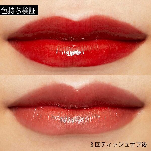 マスクにリップがつかない方法は? おすすめのリップも一緒にご紹介♡ 【デパコス・プチプラ別】の画像