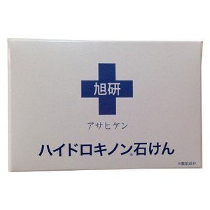 旭研究所の『ハイドロキノン』って? 使い方や保管方法も含めて徹底解説! 【口コミ付き】の画像