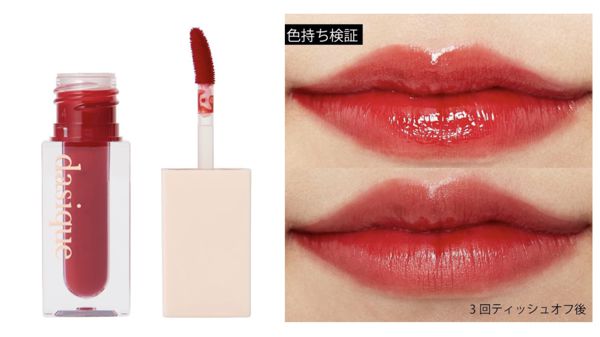 dasique(デイジーク)のリップ全3種類を口コミ付きで徹底レビュー!の画像