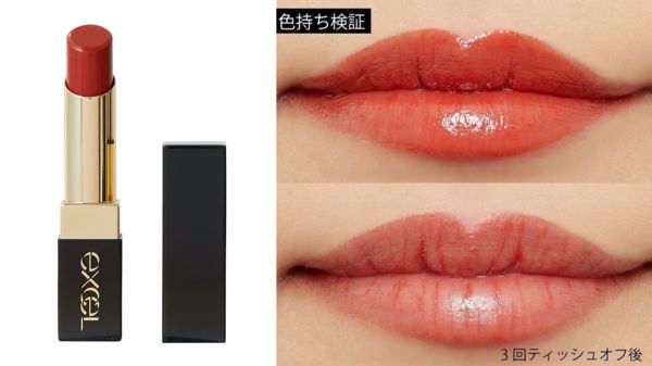 エクセルのメイクアイテムが優秀すぎる。プチプラなのに圧倒的実力派の画像
