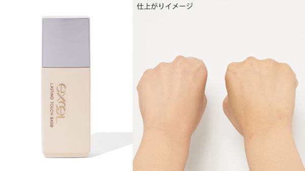 エクセルのメイクアイテムが優秀すぎる。プチプラなのに圧倒的実力派の画像