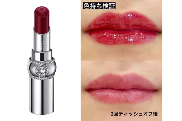 ジルスチュアートの人気リップをご紹介 おすすめカラーも Noin ノイン ジルスチュアートの人気リップをご紹介 おすすめカラーも Noin ノイン